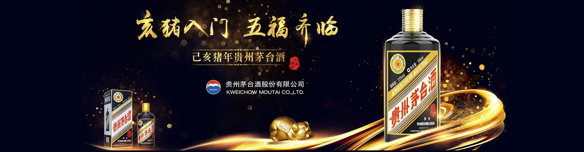甘益生怎么代理呢